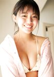 [Photobook] 豊田ルナ「挑発的な女のコ。」 BRODYデジタル写真集