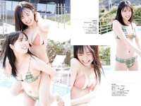 [Weekly Playboy] 2022 No.20-21 山田かな 辻りりさ 澄田綾乃 伊藤愛真 美澄衿依 なな茶 早川渚紗 内藤花恋 他