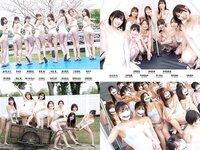 [Weekly Playboy] 2022 No.20-21 山田かな 辻りりさ 澄田綾乃 伊藤愛真 美澄衿依 なな茶 早川渚紗 内藤花恋 他