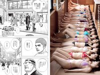 [Weekly Playboy] 2022 No.20-21 山田かな 辻りりさ 澄田綾乃 伊藤愛真 美澄衿依 なな茶 早川渚紗 内藤花恋 他