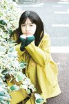 [Photobook] 工藤ゆら カムカムエロバディ 週刊ポストデジタル写真集