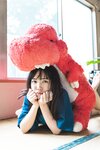 [Photobook] 工藤ゆら カムカムエロバディ 週刊ポストデジタル写真集