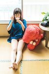 [Photobook] 工藤ゆら カムカムエロバディ 週刊ポストデジタル写真集