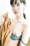 [Photobook] 工藤ゆら カムカムエロバディ 週刊ポストデジタル写真集