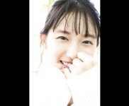 [FRIDAY Digital Photobook] Nene Shida 志田音々 - First bikini of active female college student vol.1 現役女子大生の初ビキニｖｏｌ．１ (2019-11-29)