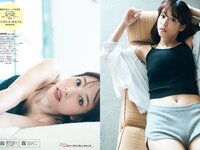 [Weekly Playboy] 2021 No.25 (鷲見玲奈 行天優莉奈 平野夢来 馬場ふみか 伊藤愛真 佐山すずか ぱつこ 他)
