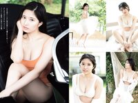 [Weekly Playboy] 2021 No.25 (鷲見玲奈 行天優莉奈 平野夢来 馬場ふみか 伊藤愛真 佐山すずか ぱつこ 他)