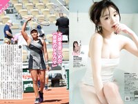 [Weekly Playboy] 2021 No.25 (鷲見玲奈 行天優莉奈 平野夢来 馬場ふみか 伊藤愛真 佐山すずか ぱつこ 他)