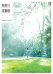 [Photobook] Erika Ikuta 生田絵梨花 1st Photobook - Modulation 転調 (2016-01-21)