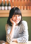 [Photobook] Erika Ikuta 生田絵梨花 1st Photobook - Modulation 転調 (2016-01-21)