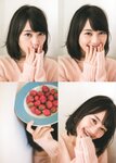 [Photobook] Erika Ikuta 生田絵梨花 1st Photobook - Modulation 転調 (2016-01-21)