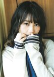 [Photobook] Erika Ikuta 生田絵梨花 1st Photobook - Modulation 転調 (2016-01-21)