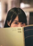 [Photobook] Erika Ikuta 生田絵梨花 1st Photobook - Modulation 転調 (2016-01-21)