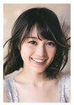 [Photobook] Erika Ikuta 生田絵梨花 1st Photobook - Modulation 転調 (2016-01-21)