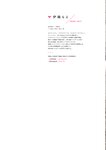 [Photobook] 伊織の心がヤバイやつ ～伊織もえ×「僕の心のヤバイやつ」コラボ写真集～