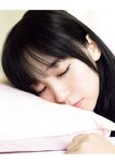 [Photobook] 伊織の心がヤバイやつ ～伊織もえ×「僕の心のヤバイやつ」コラボ写真集～