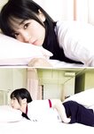 [Photobook] 伊織の心がヤバイやつ ～伊織もえ×「僕の心のヤバイやつ」コラボ写真集～