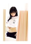 [Photobook] 伊織の心がヤバイやつ ～伊織もえ×「僕の心のヤバイやつ」コラボ写真集～
