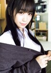 [Photobook] 伊織の心がヤバイやつ ～伊織もえ×「僕の心のヤバイやつ」コラボ写真集～