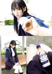 [Photobook] 伊織の心がヤバイやつ ～伊織もえ×「僕の心のヤバイやつ」コラボ写真集～