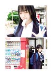 [Photobook] 伊織の心がヤバイやつ ～伊織もえ×「僕の心のヤバイやつ」コラボ写真集～