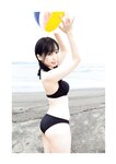 [Photobook] 伊織の心がヤバイやつ ～伊織もえ×「僕の心のヤバイやつ」コラボ写真集～