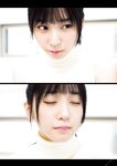 [Photobook] 伊織の心がヤバイやつ ～伊織もえ×「僕の心のヤバイやつ」コラボ写真集～