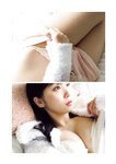 [Photobook] 伊織の心がヤバイやつ ～伊織もえ×「僕の心のヤバイやつ」コラボ写真集～