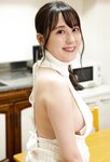 [Photobook] いけない奥様 岬愛奈 解禁グラビア写真集