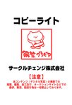 [Photobook] いけない奥様 岬愛奈 解禁グラビア写真集