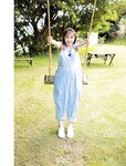 [Photobook] Riho Shishido 宍戸里帆 1st Photobook - Pure report ピュアりぽーと (2022-07-30)