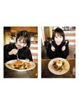 [Photobook] Riho Shishido 宍戸里帆 1st Photobook - Pure report ピュアりぽーと (2022-07-30)