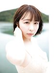 [Photobook] Riho Shishido 宍戸里帆 1st Photobook - Pure report ピュアりぽーと (2022-07-30)