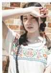 [Photobook] Yui Yokoyama 横山結衣 1st Photobook - Immature Light 未熟な光 (2021-02-22)