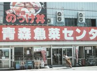[Photobook] Yui Yokoyama 横山結衣 1st Photobook - Immature Light 未熟な光 (2021-02-22)