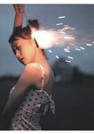 [Photobook] Yui Yokoyama 横山結衣 1st Photobook - Immature Light 未熟な光 (2021-02-22)