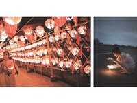 [Photobook] Yui Yokoyama 横山結衣 1st Photobook - Immature Light 未熟な光 (2021-02-22)