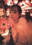 [Photobook] Yui Yokoyama 横山結衣 1st Photobook - Immature Light 未熟な光 (2021-02-22)