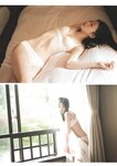 [Photobook] Yui Yokoyama 横山結衣 1st Photobook - Immature Light 未熟な光 (2021-02-22)