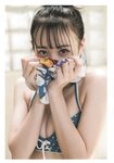 [Photobook] Yui Yokoyama 横山結衣 1st Photobook - Immature Light 未熟な光 (2021-02-22)