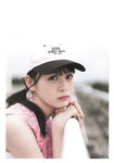 [Photobook] Yui Yokoyama 横山結衣 1st Photobook - Immature Light 未熟な光 (2021-02-22)