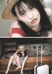 [Photobook] Yui Yokoyama 横山結衣 1st Photobook - Immature Light 未熟な光 (2021-02-22)