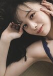 [Photobook] Yui Yokoyama 横山結衣 1st Photobook - Immature Light 未熟な光 (2021-02-22)