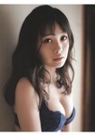 [Photobook] Yui Yokoyama 横山結衣 1st Photobook - Immature Light 未熟な光 (2021-02-22)