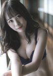 [Photobook] Yui Yokoyama 横山結衣 1st Photobook - Immature Light 未熟な光 (2021-02-22)