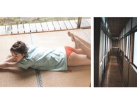 [Photobook] Yui Yokoyama 横山結衣 1st Photobook - Immature Light 未熟な光 (2021-02-22)