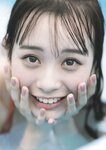 [Photobook] Yui Yokoyama 横山結衣 1st Photobook - Immature Light 未熟な光 (2021-02-22)