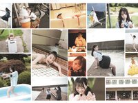 [Photobook] Yui Yokoyama 横山結衣 1st Photobook - Immature Light 未熟な光 (2021-02-22)