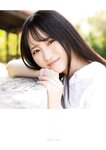 [Photobook] Rikka Ono 小野六花 1st Photobook - First flower 初花 (2020-12-01)