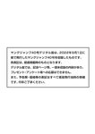 ヤングジャンプ 2022 No.40